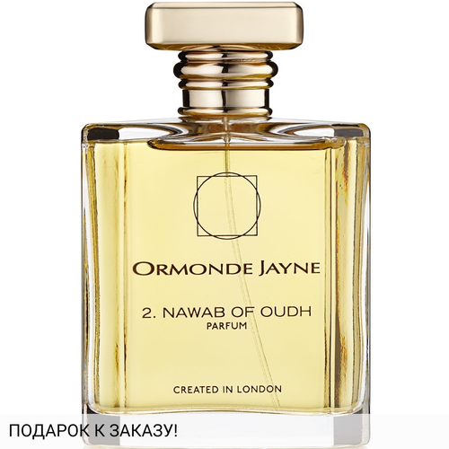 Ormonde Jayne Nawab of Oudh