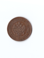 1 копейка 1883 СПБ