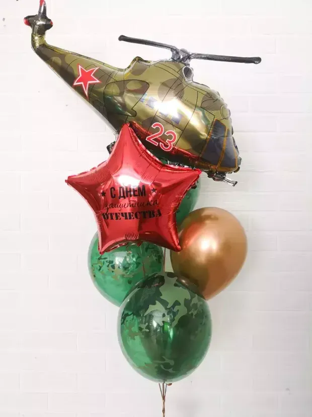 Воздушные шары №5123