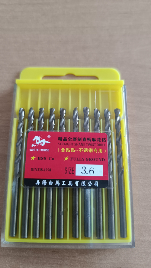 Сверло ф3,6x70/39 DIN338 HSSCo5