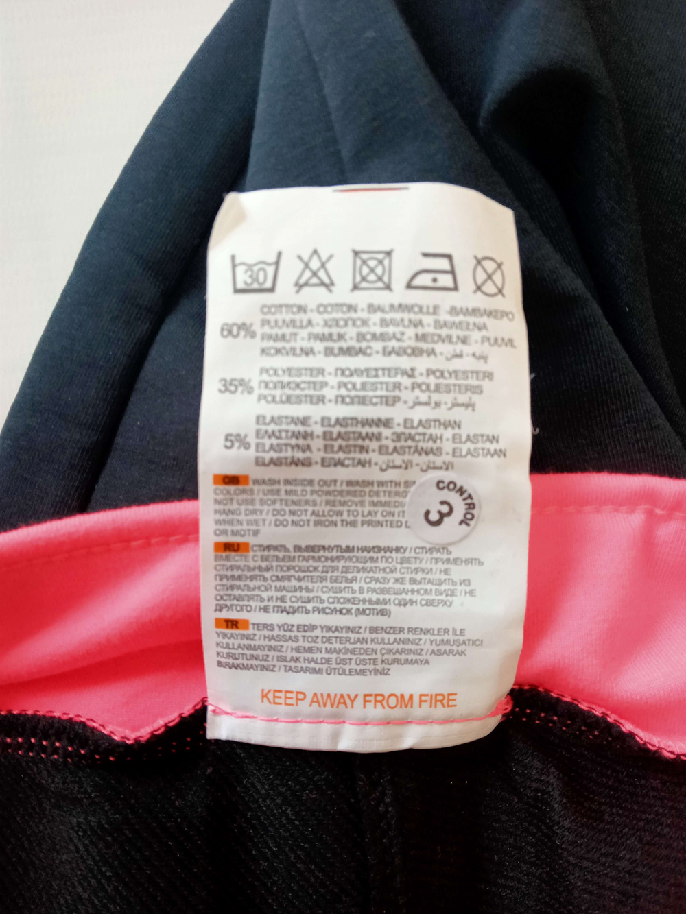 Спортивный костюм женский,купитьс портивный костюм женский,спортивный костюм женский модный