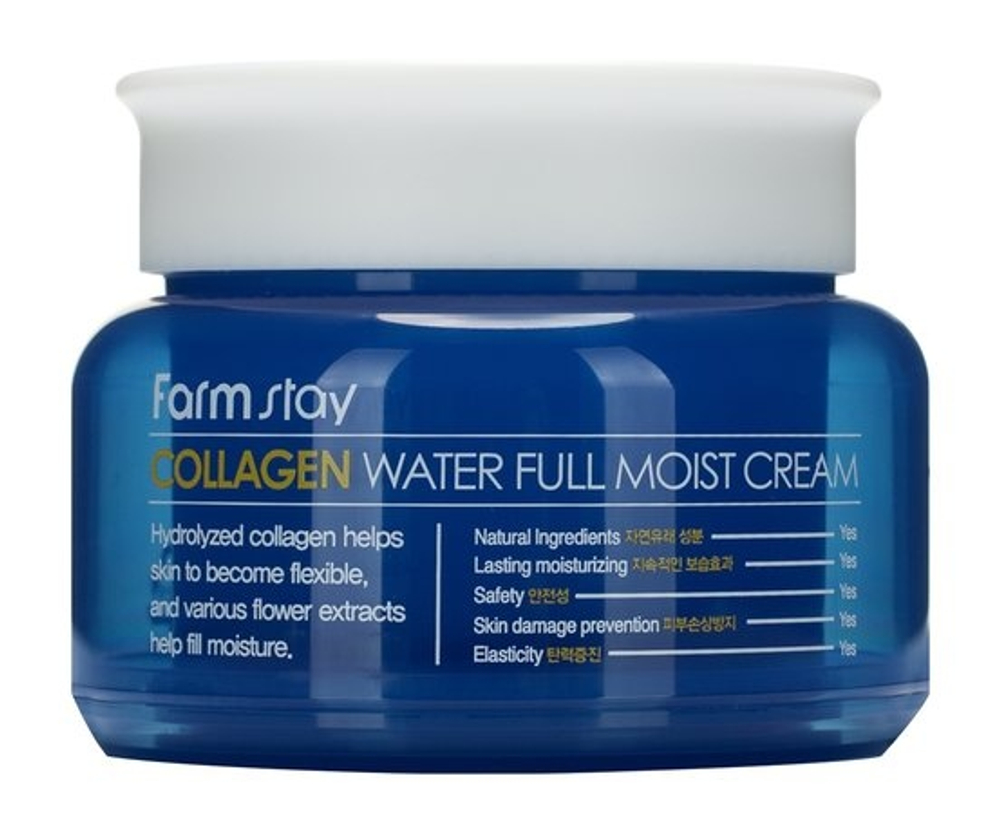 Крем д/лица Farm Stay COLLAGEN WATER FULL MOIST CREAM 100 мл
