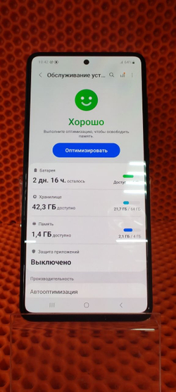 Смартфон Samsung Galaxy A51 4/64
