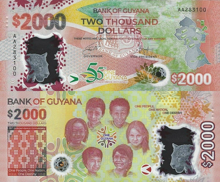 Гайана 2000 долларов 2021 55-я годовщина Независимости UNC