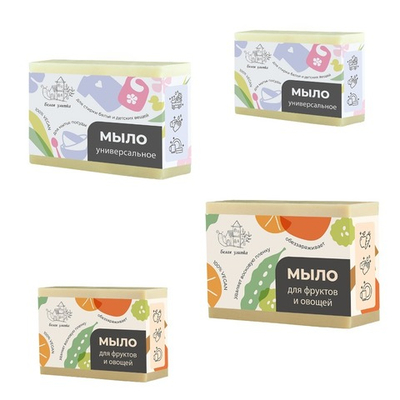 2.2 Набор 4 мыла Kleona (универсальное, для мытья фруктов и овощей)