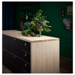 Столешница - IKEA PINNARP/ПИННАРП ИКЕА, 246х63,5х3,8 см, бежевый