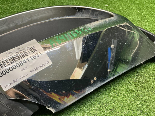 Накладка бампера правая Chery Tiggo 7 Pro (20-24)