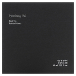 Pyunkang Yul, Обогащенный крем с черным чаем, 60 мл (2,02 жидк. унц.)