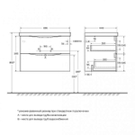 Тумба с раковиной BelBagno 70 MARINO-700-2C-SO-CO-P+BB700/450-LV-ART-AST-NERO Crema Opaco