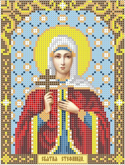 ИГ-142 Святая Стефанида