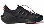 Кроссовки Adidas Ultraboost 21 Gore-Tex