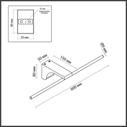 Настенный светильник ODEON LIGHT 7070/8WL