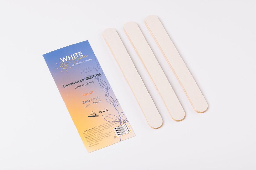 Файлы сменные для пилки Овал мягкая подложка 240грит черный (30шт) White Line