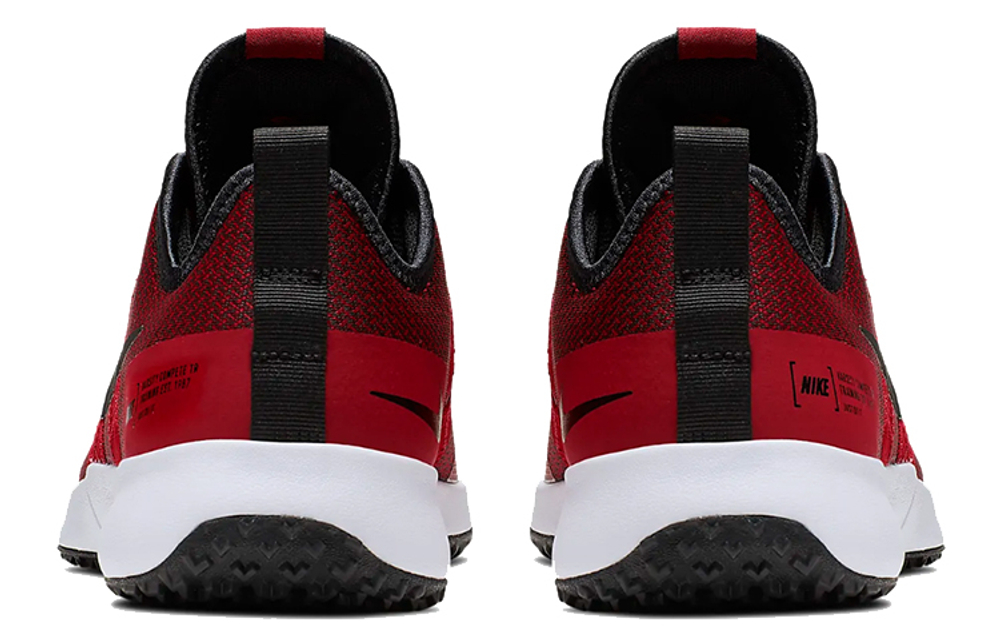 Nike Varsity Compete TR 2 Gym