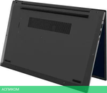 Ноутбук iRU Калибр 15TLG 1911352