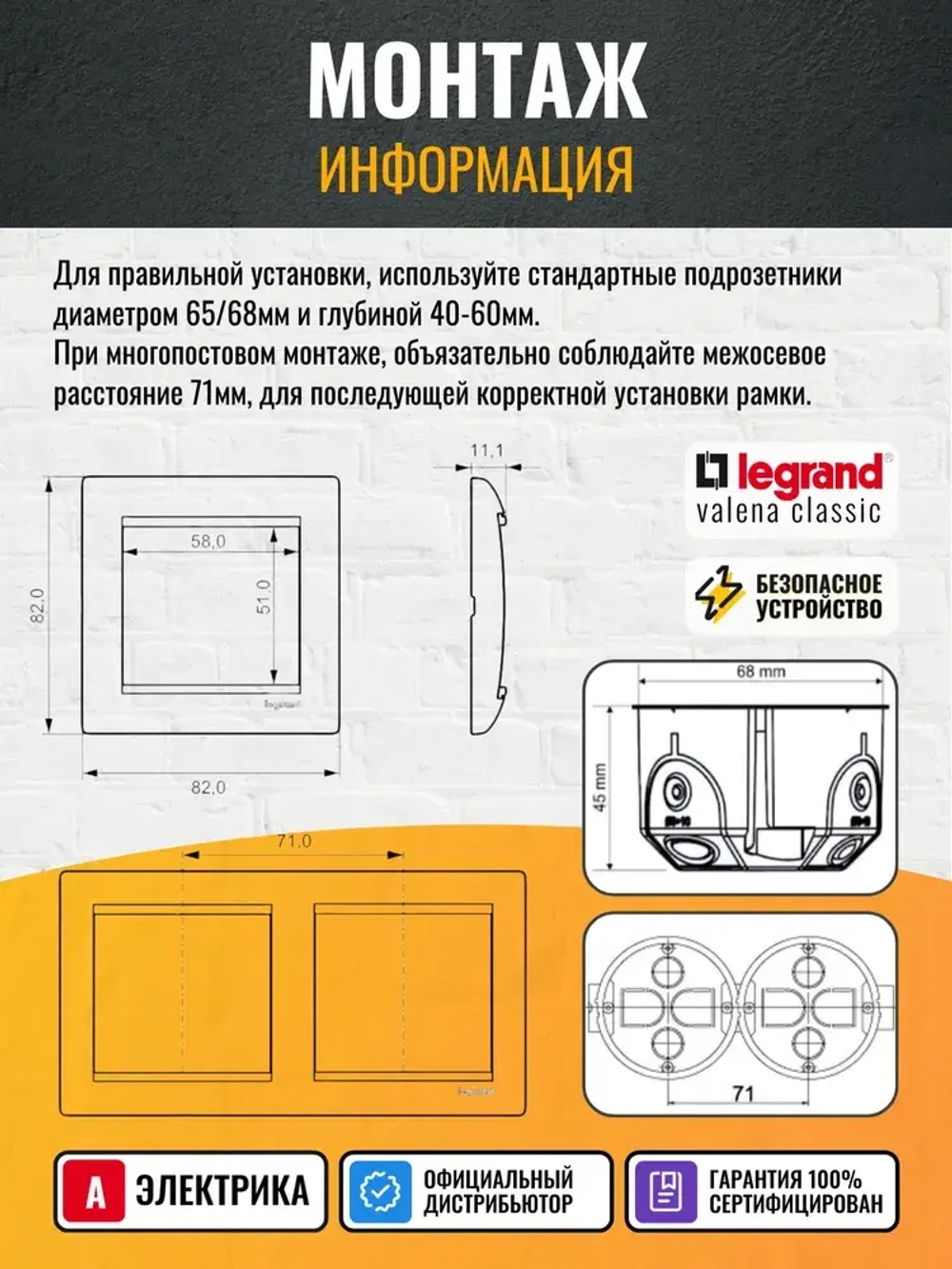774301 Legrand Valena - Выключатель одноклавишный - слоновая кость