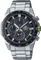 Наручные часы Casio EQW-A2000DB-1AJF