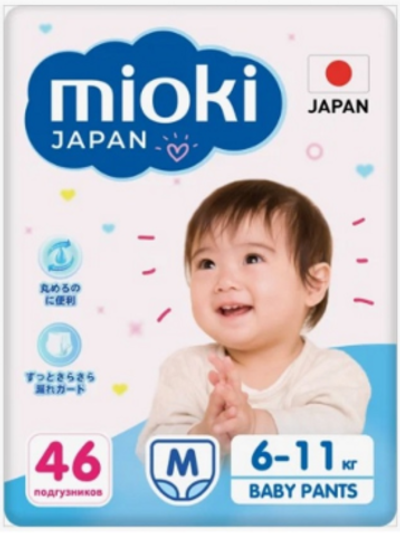 Трусики-подгузники Marabu M 6-11 кг 46шт.