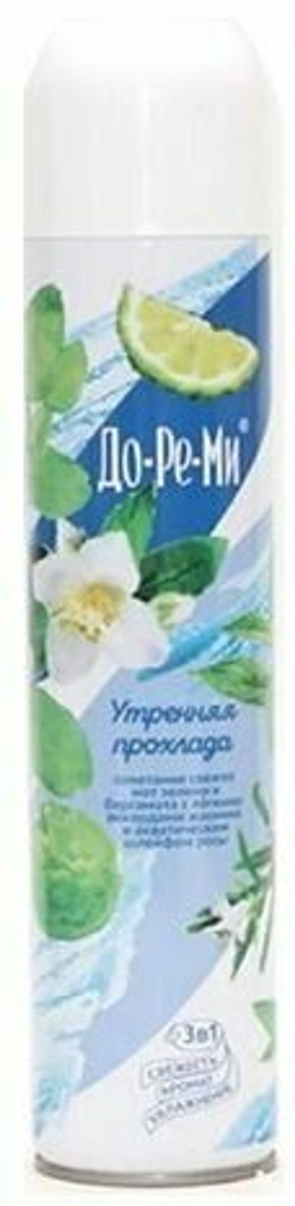 ОСВЕЖИТЕЛЬ ВОЗДУХА ДО-РЕ-МИ АКВА ПЛЮС УТРЕННЯЯ ПРОХЛАДА 350МЛ
