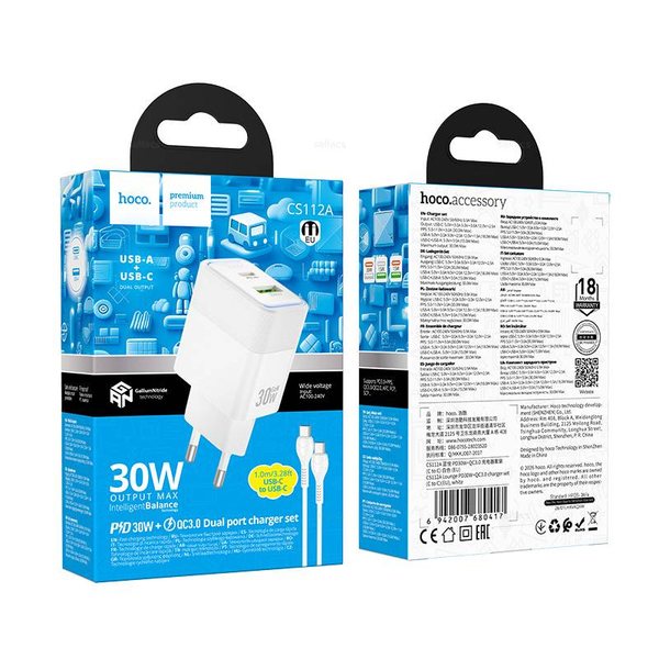 Зарядное устройство на Type-C Hoco PD30W+QC3.0 CS112A (white)