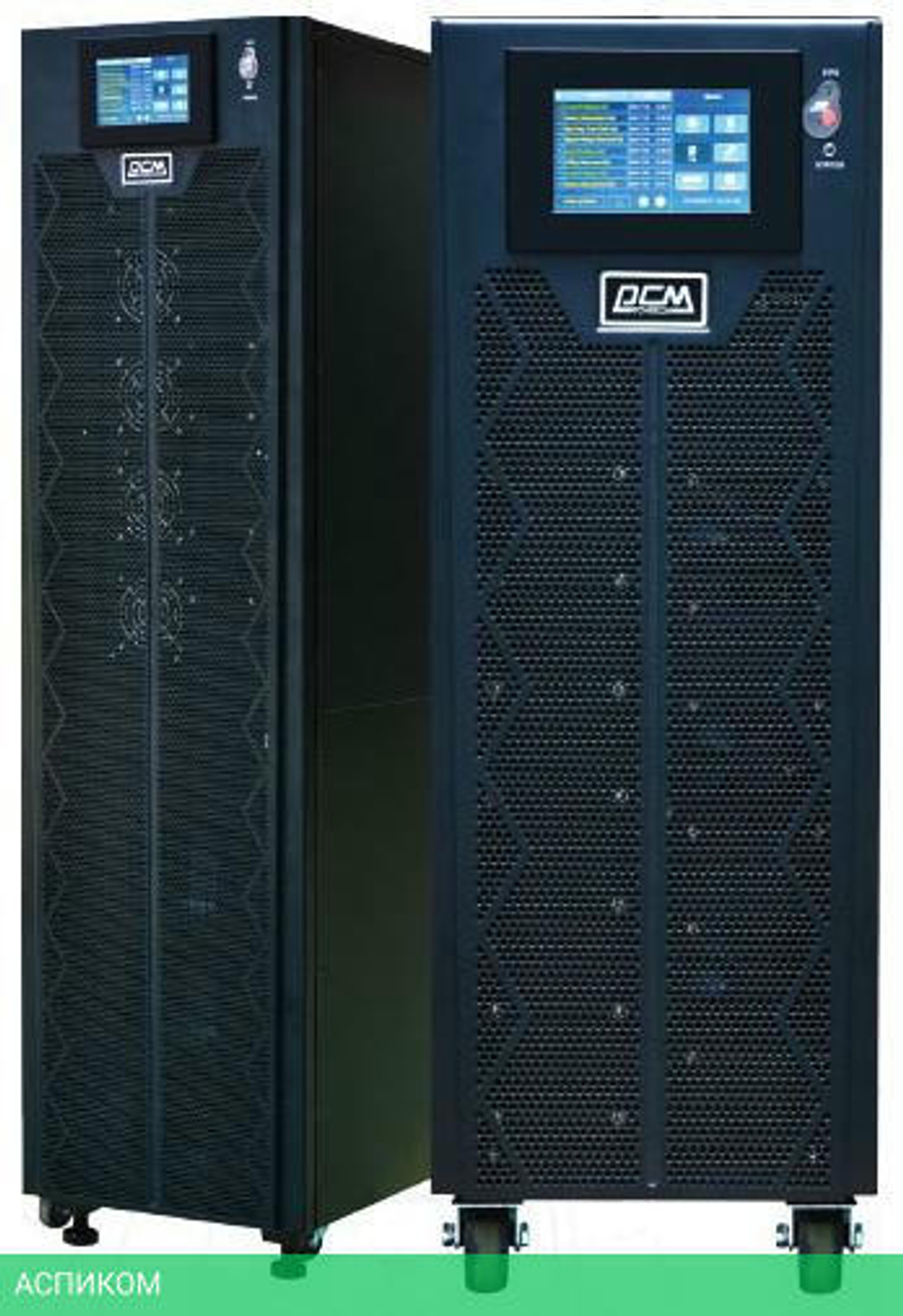 Источник бесперебойного питания Powercom VGD-II-15K33
