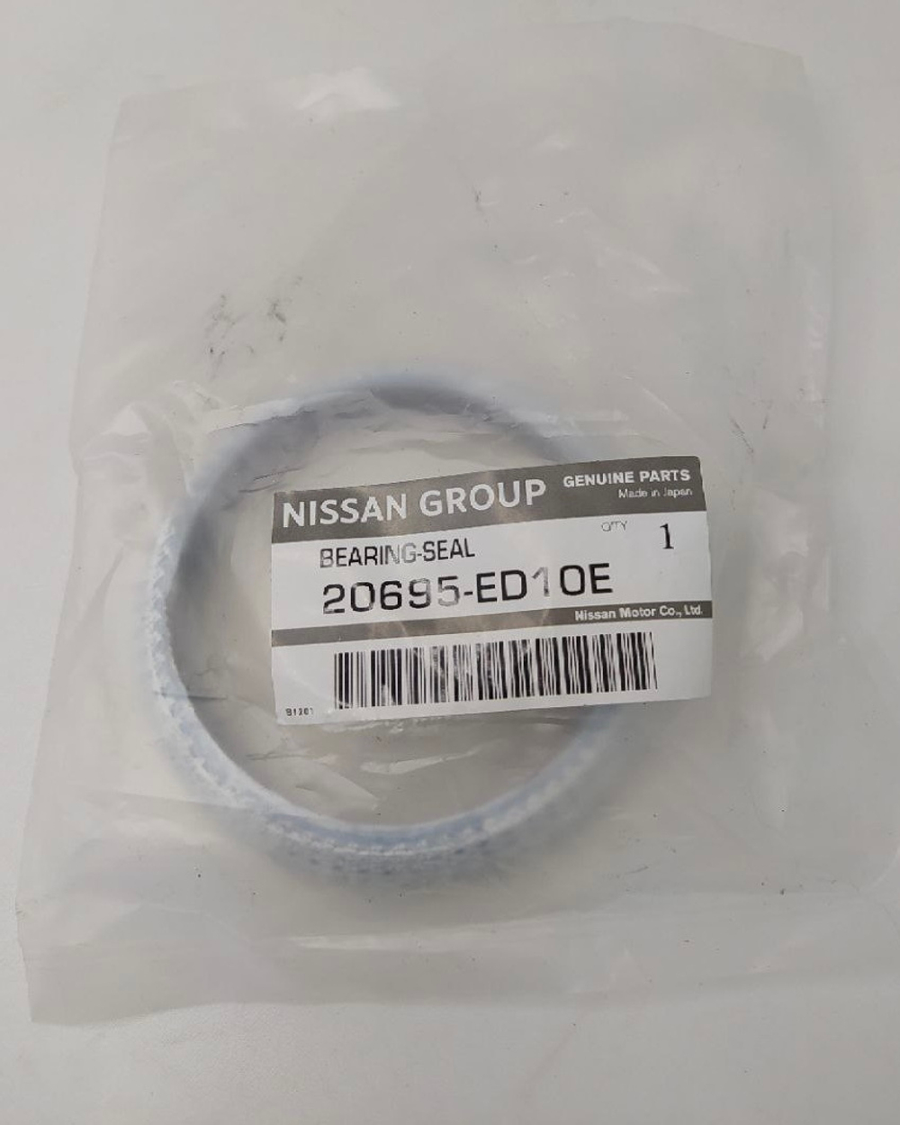 Прокладка (кольцо выхлопной трубы) 20695ED10E Nissan Juke, Note, Qashqai