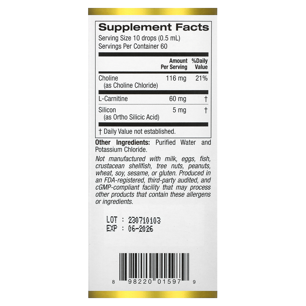 California Gold Nutrition, комплекс с холином и диоксидом кремния, биодоступный и стабилизированный кремний с холином и L-карнитином, 30 мл (1 жидк. унция)