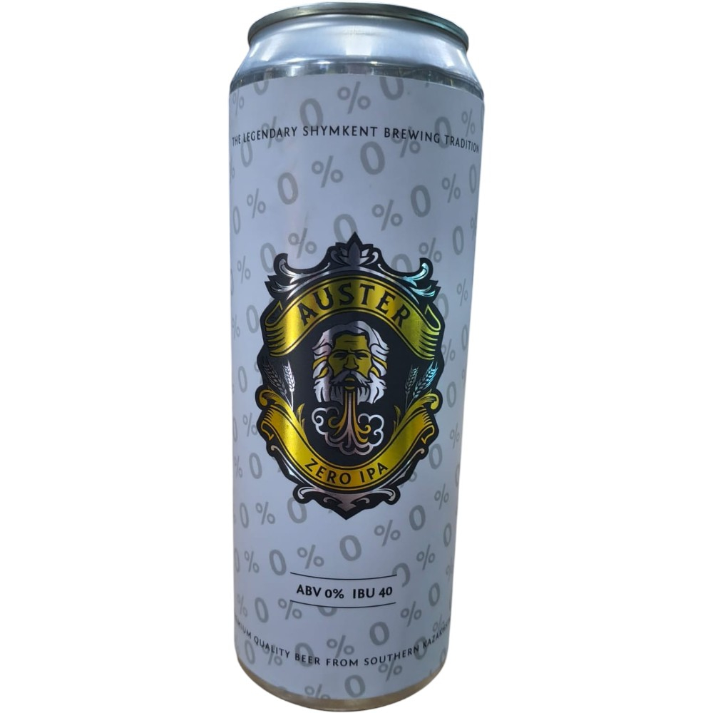 Пиво Sigma Brau Auster Zero Ipa 0,0% 0,45 л. in can