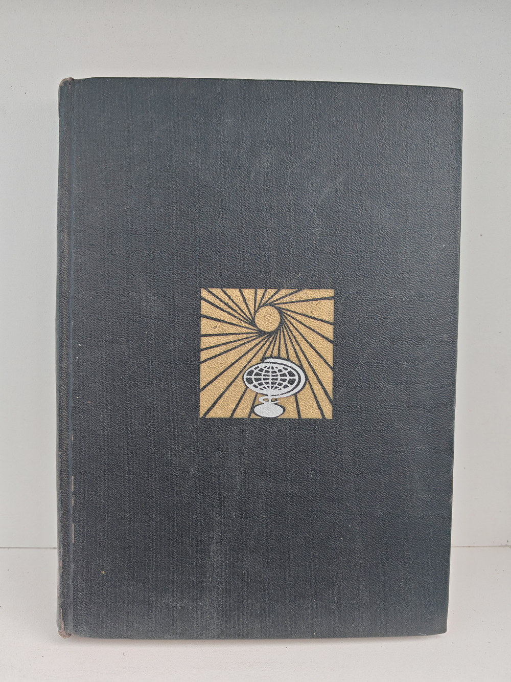 Путешествия за тайной