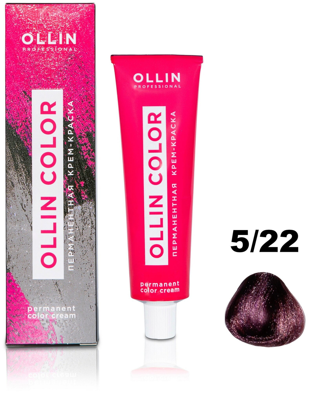 OLLIN COLOR 5/22 светлый шатен фиолетовый 100 мл Перманентная крем-краска для волос