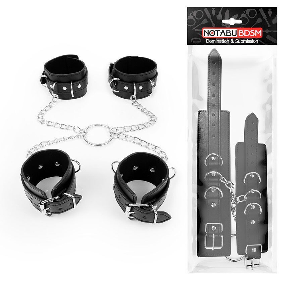 Комплект наручников и оков на металлических креплениях с кольцом (Цвет: черный)