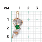 Подвеска «Кобра» из красного золота с фианитами