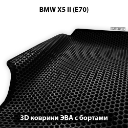 передние коврики в авто для bmw x5 II e70, от эвы supervip
