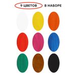 Гуашь 9 цветов по 20мл, Гамма Мультики