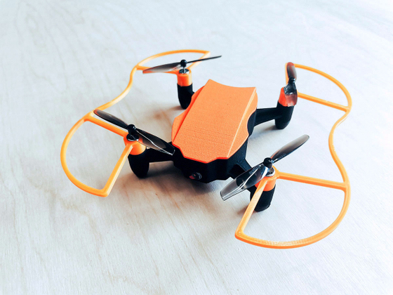 Программируемый квадрокоптер EDU.ARD Мини V2