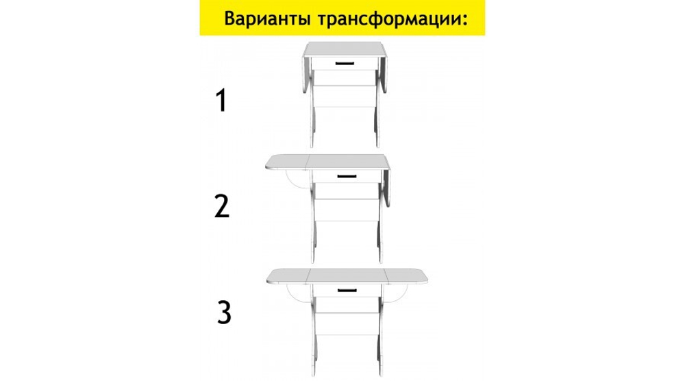 Стол Авалон Дуб вотан