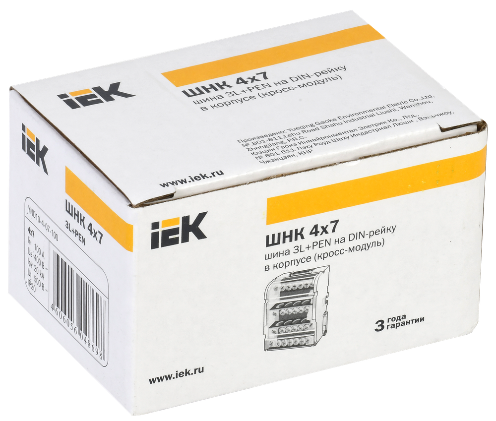 Шины на DIN-рейку в корпусе (кросс-модуль) ШНК 4х7 3L+PEN IEK