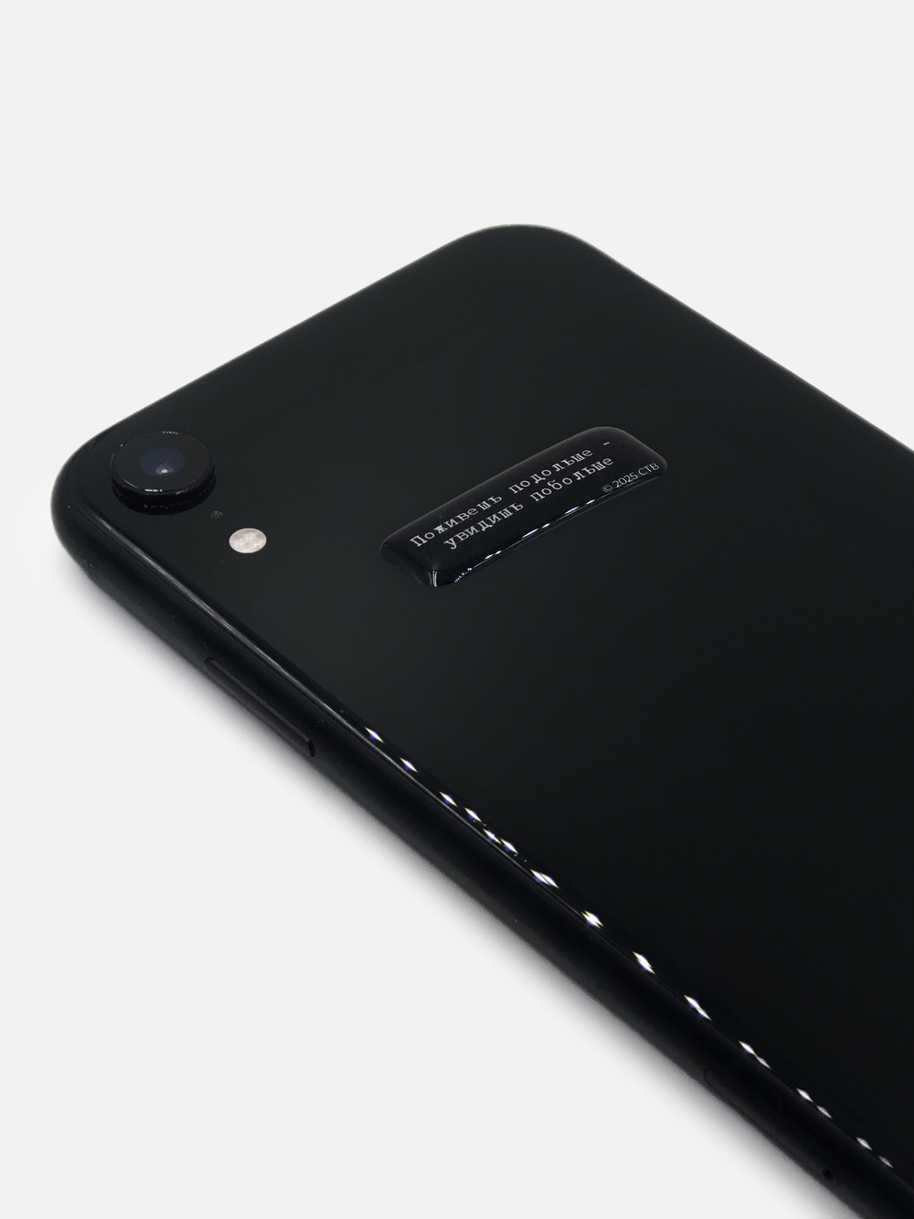 Стикер объемный «Брат. Поживешь подольше - увидишь побольше»