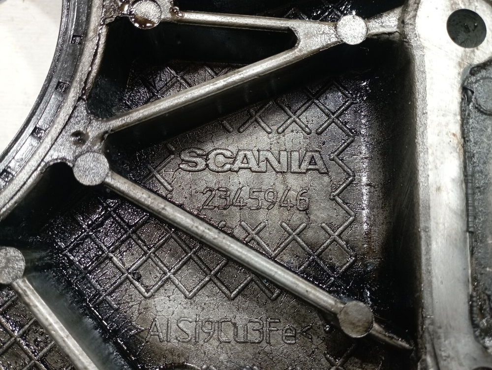 Крышка плиты двигателя