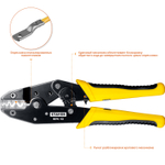 STAYER SPK-10, 0.5 - 10 мм2, пресс-клещи для медных наконечников, Professional (45440)