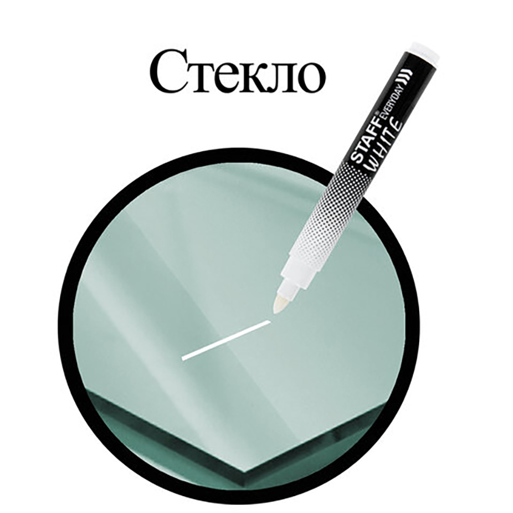 Маркер перманентный БЕЛЫЙ, PM-200, круглый наконечник 3 мм