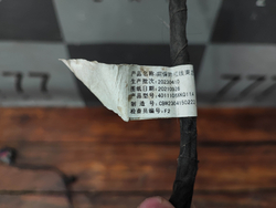 Проводка переднего бампера Haval F7 1 19-24 Б/У Оригинал 4011106XKQ11A