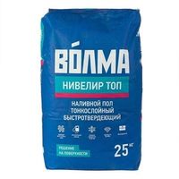 Наливной пол тонкослойный Волма Нивелир ТОП 25 кг