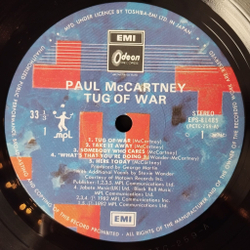 Винтажная виниловая пластинка LP Paul McCartney Tug Of War (Japan 1982) (Obi Copy)