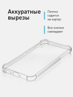 Чехол ROSCO для Samsung Galaxy A34;Samsung Galaxy A34 5G (арт. SS-A34-HARD-TPU-TRANSPARENT)