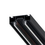 Магнитный шинопровод под натяжной потолок Arte Lamp OPTIMA-ACCESSORIES A753306 3м