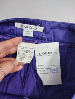 Брюки Marella яркие 42 размер