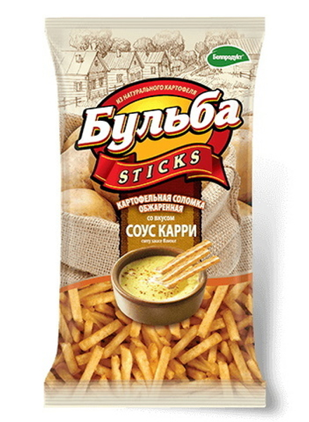 Соломка картофельная "Бульба стикс" 75г. Соус карри Белпродукт
