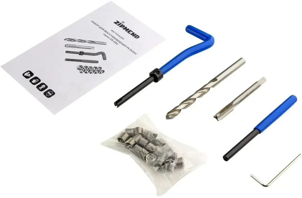 Набор для восстановления резьбы M7 х 1.0 мм., ZIPMEND