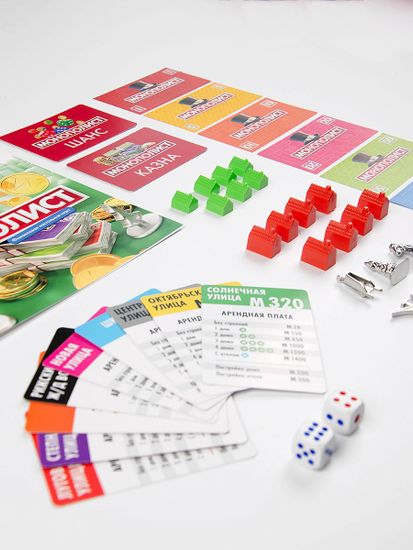 Игра настольная "Монополист"